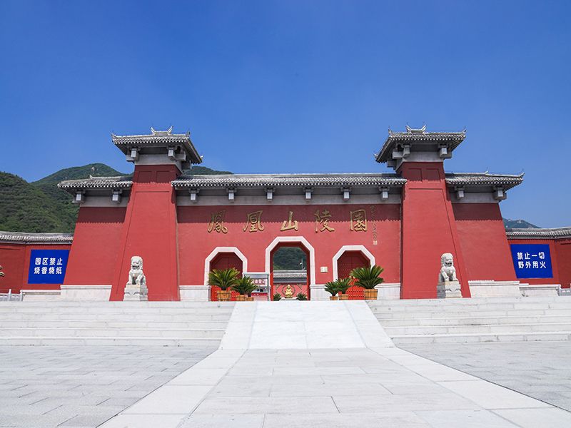 环境价格详情简介